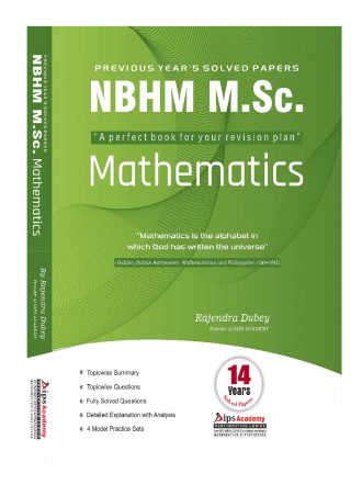 NBHM M.Sc. PREVIOUS YEARS SOLVED PAPER 2006-2019