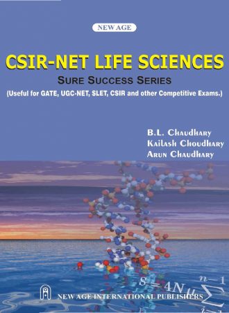 CSIR - NET LIFE SCIENCES: GATE, UGC - NET, SLET, CSIR and other competitive Exams