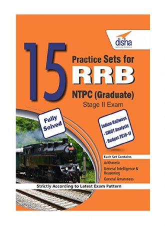Disha 15 Practice Sets for RRB NTPC Practice Set (Graduate) Stage II Exam