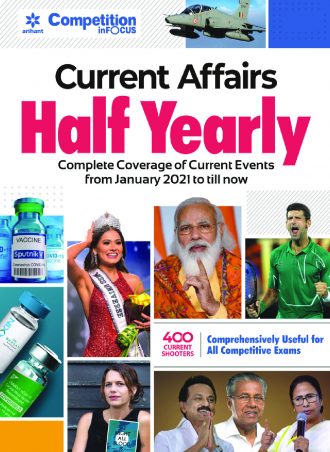 Current Affairs Half Yearly 2021 by Arihant Experts