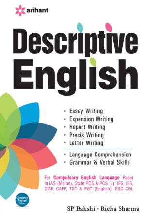 Descriptive English by Arihant by S. P. BAKSHI || Full PDF Download
