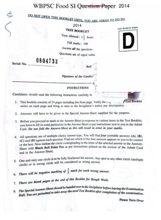 WBPSC Food SI  Question Paper 2014 || ফুড সাব ইন্সপেক্টর প্রশ্নপত্র ২০১৪ || Full PDF Download